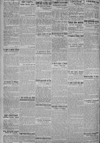 giornale/TO00185815/1915/n.82, 5 ed/002